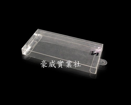 2-4-PET塑膠盒